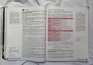 Lengua castellana y literatura I.
