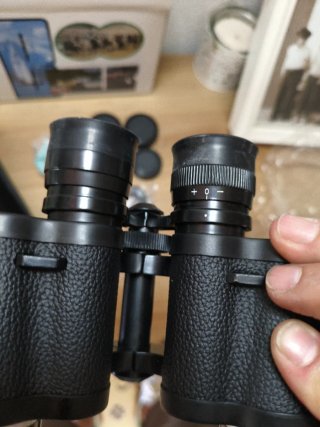 Prismáticos Zeus 8x30