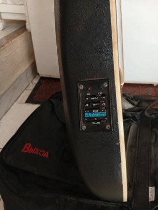 Guitarra electroacústica Strong Negra