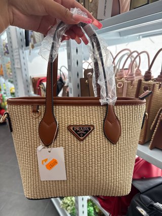Bolso Prad. Beige y Marrón