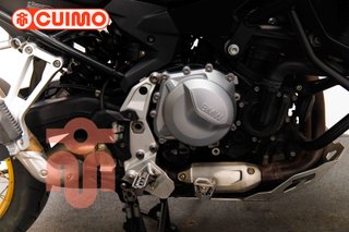 BMW F 850 GS