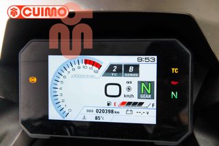 SUZUKI GSX-8R