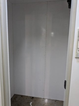 Cámara frigorífica industrial