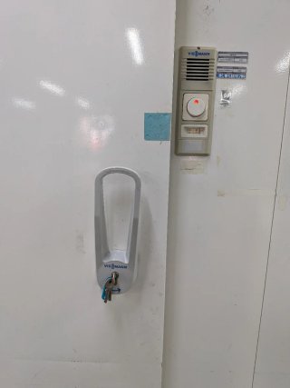 Cámara frigorífica industrial