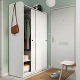 Armario IKEA HAUGA blanco puertas correderas