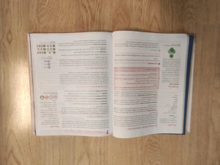 Tecnología y Digitalización B 2o ESO
