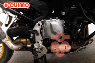 BMW F 850 GS
