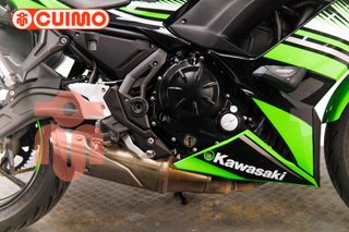 KAWASAKI NINJA 650