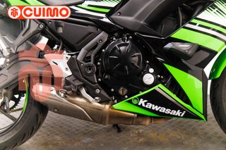 KAWASAKI NINJA 650
