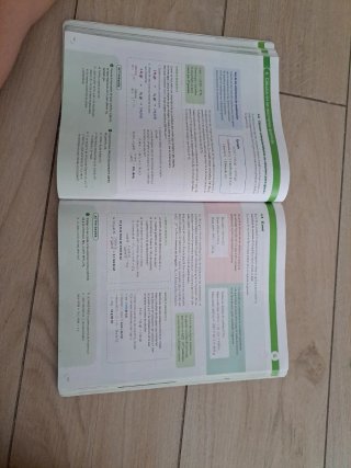 Física y Química, 3 ESO, Serie Aplicamos, Proye...