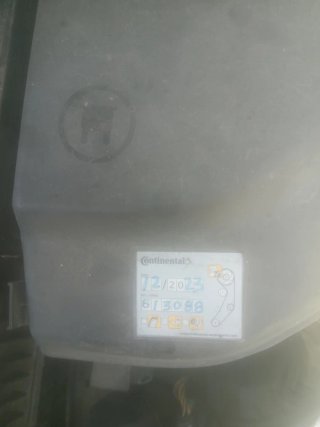 Peugeot 307 2005
