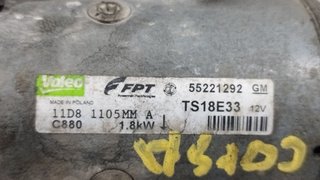 MOTOR ARRANQUE OPEL CORSA D Z13DTJ 55221292
