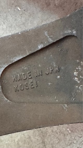 Llantas Kosei Seneka RZ 17”