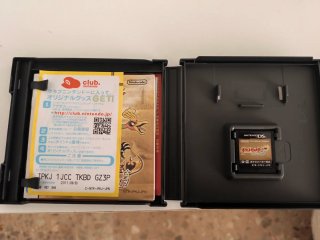 Pokémon HeartGold Nintendo DS Japonés Completo