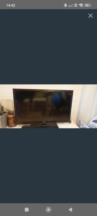 TV LG no Smart 42 pulgadas