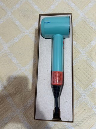 Asciugatrice Dyson Supersonic Nural