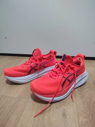 Zapatillas de Running Asics Gel Nimbus 27