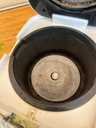 Robot Cocina Chef Plus Induction (Reparar)