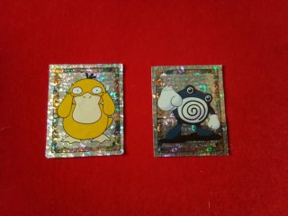 Carte Pokémon Merlin 1999 Brillanti