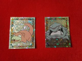 Carte Pokémon Merlin 1999 Brillanti