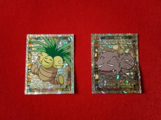 Carte Pokémon Merlin 1999 Brillanti