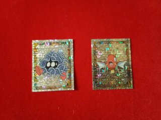 Carte Pokémon Merlin 1999 Brillanti