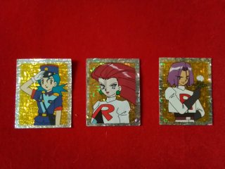 Carte Pokémon Merlin 1999 Brillanti