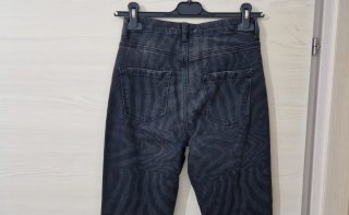 Jeans Motivi vita alta fantasia zebra