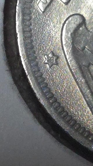 Moneda España 5 Pesetas 1957 *58 Franco