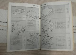 Guia de tasaciones Ford