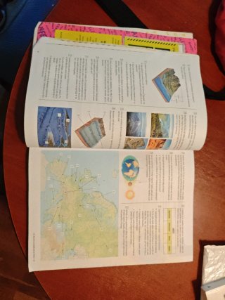 Geografia i Història 1, Secundària, Fanfest Baula
