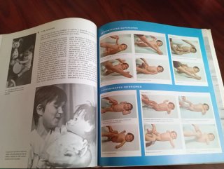 El Bebé y el Niño - Manual Cuidados
