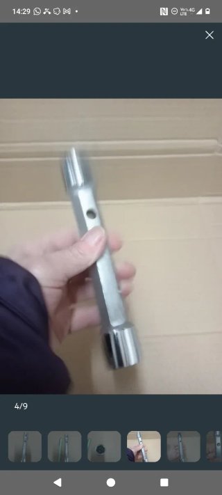 Llave de tubo 18-19
