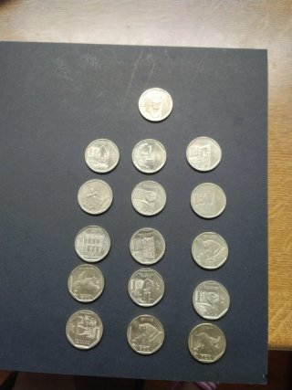 Monedas Perú 🇵🇪
