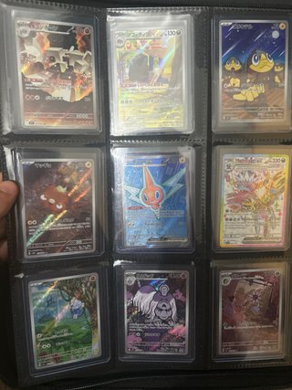 Carte Pokémon Varie