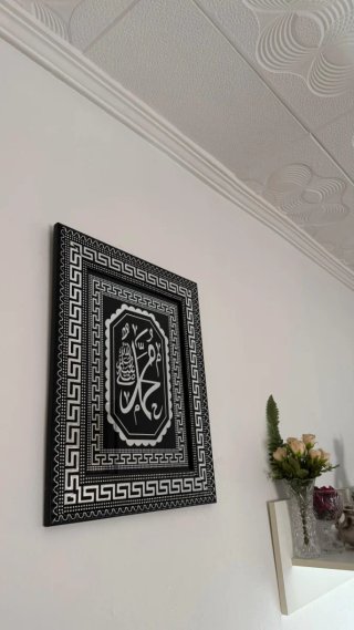 Salón Marroquí Completo