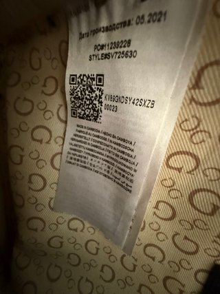 Mochila Guess Logo Monogram marrón