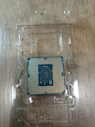 Intel Core i7-6700 CPU