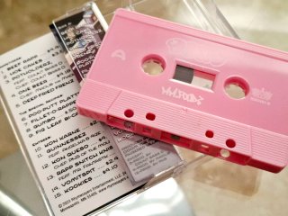 MF Doom - Mm.. Food, Cassette [Never Mint]