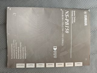 Set Altavoces Yamaha 5.1