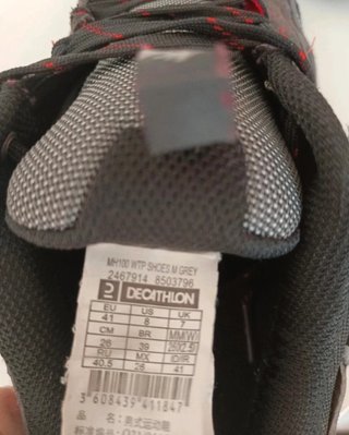 Zapatillas montaña Quechua Talla 41