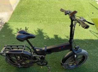 Bicicleta eléctrica engwe pro