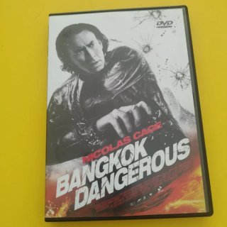 10 Películas DVD a 5€ Unidad