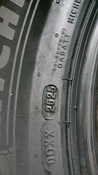 225/65 R17 106V MICHELIN CROSSCLIMATE 2 SUV