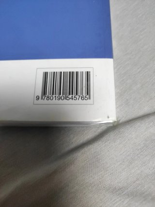 Lengua castellana y literatura II. Libro del es...