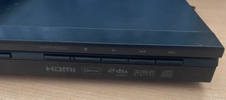 Reproductor DVD JVC XV-N550