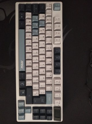 MSI FORGE GK600 TKL WIRELESS  Precio negociable