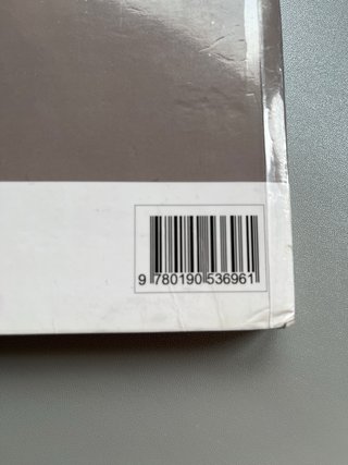 Tecnología y Digitalización I ESO.