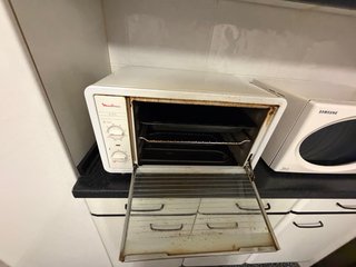 Horno pequeño y microondas Samsung