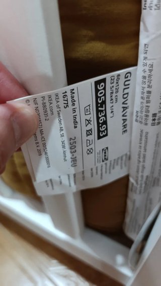 Protector de cuna, Chichonera cuna Ikea